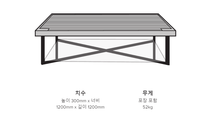 뽕똥 커피 테이블 사이즈 가이드 이미지 2