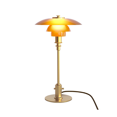 PH 2/1 Table Lamp AmberBrass Limited, 베뉴페, 루이스폴센 Louis Poulsen