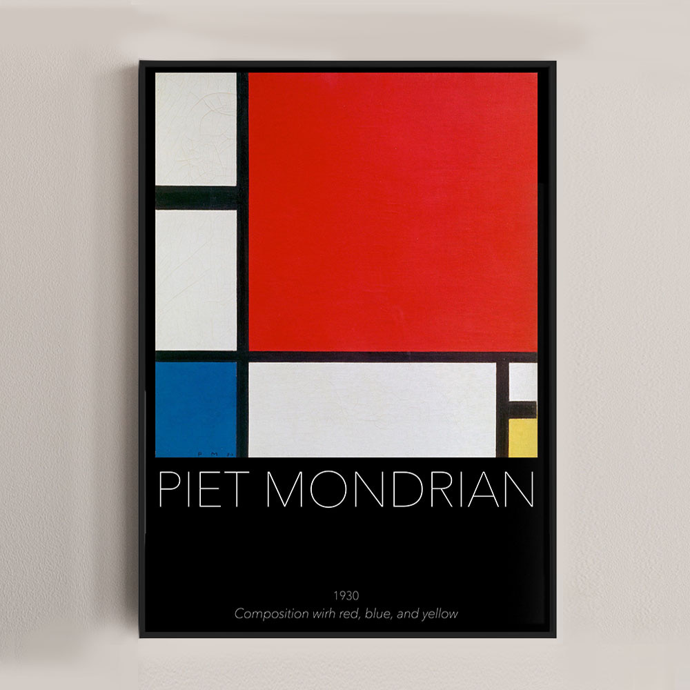 다꼬르피스 OH! MY POSTER / Mondrian poster, 베뉴페, 다꼬르피스 D&#039;ACCORD PIECE