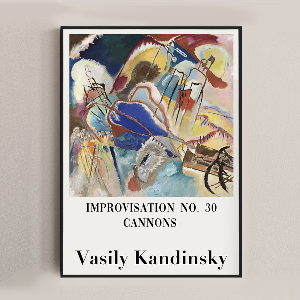 다꼬르피스 OH! MY POSTER / Kandinsky poster, 베뉴페, 다꼬르피스 D&#039;ACCORD PIECE