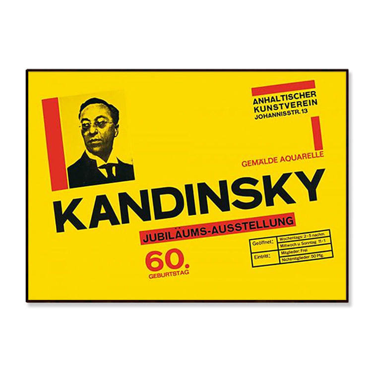 자리스튜디오 바우하우스 Bauhaus archive - Kandinsky 60th birthday, 베뉴페, 자리 스튜디오 JARI STUDIO