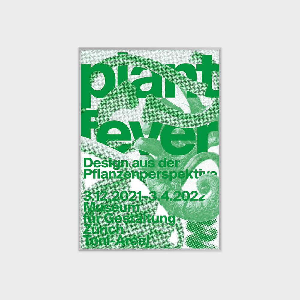 [스위스 디자인 포스터] PLANT FEVER (액자포함) 89.5×128cm, 베뉴페, 마이온프라이빗 myownprivate