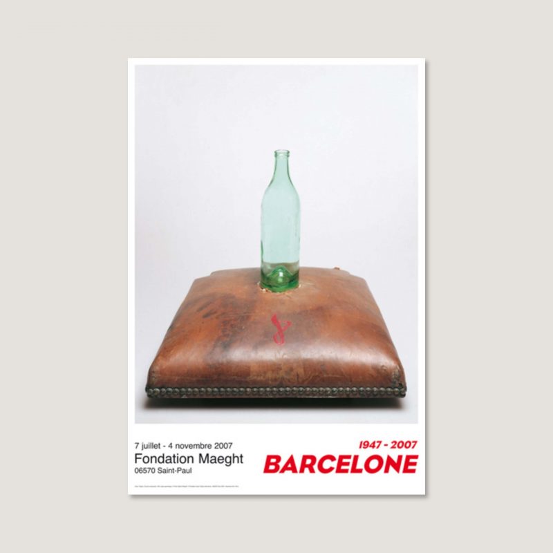 쿠나장롱 [안토니 타피에스] Cushion And Bottle (액자 포함) 54 x 79 cm, 베뉴페, 쿠나장롱 kunajangrong