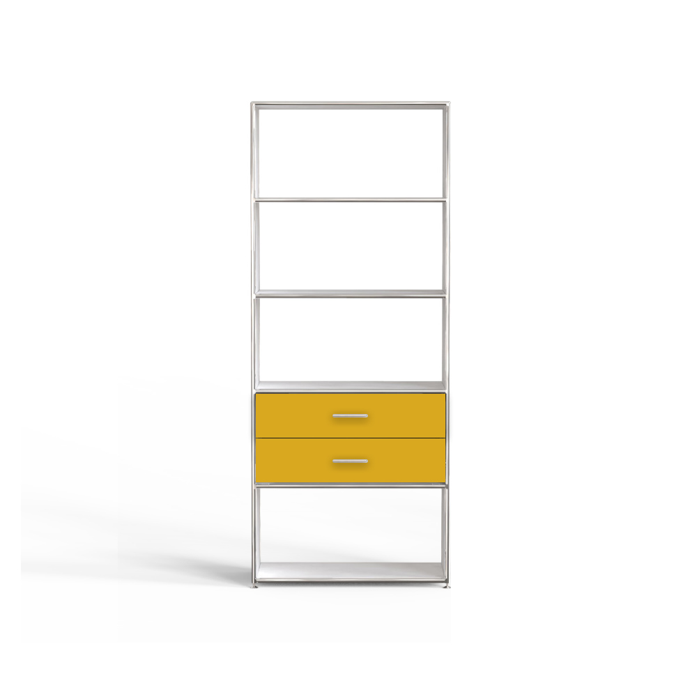보쎄 1 x 5 Book Shelf Unit 서랍책장 Yellow, 베뉴페, 보쎄 BOSSE