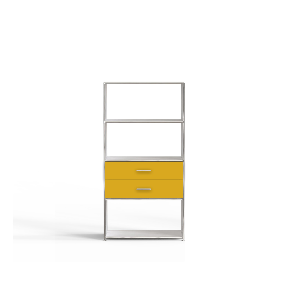 보쎄 1 x 4 Book Shelf Unit 서랍책장 Yellow, 베뉴페, 보쎄 BOSSE