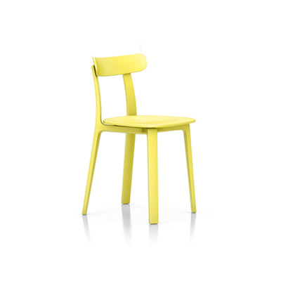 All Plastic Chair Buttercup Two-Tone, BENUFE, 비트라 vitra